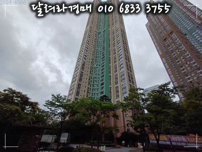 와이더블유(주) 이미지