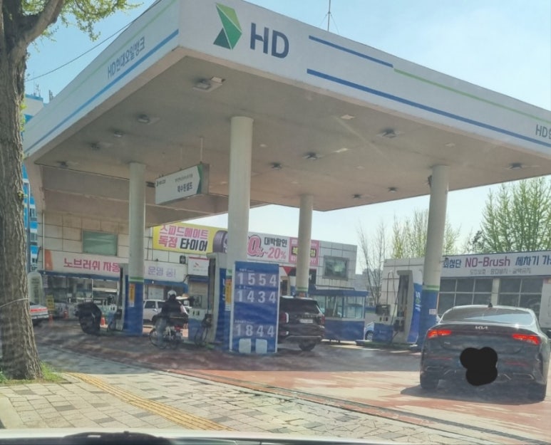 알라딘주유소 이미지
