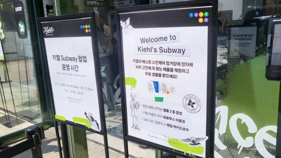 겸스토어 이미지