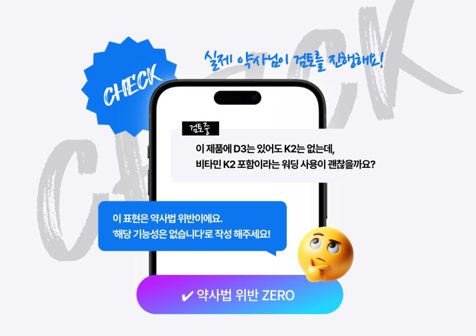 마케팅그이상 이미지