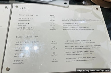 카폐퀸 이미지