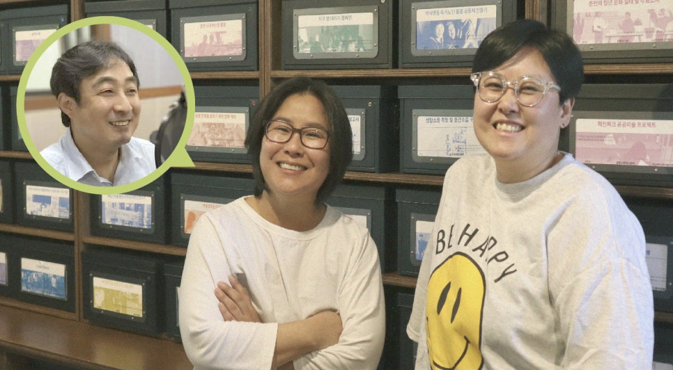 사회적협동조합교육과나눔 이미지