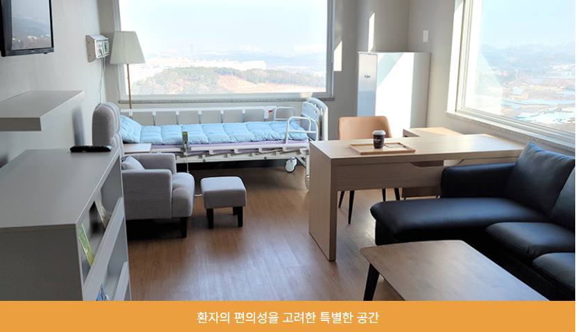 동오의료재단도움병원 이미지