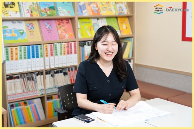 목동탑학원 이미지