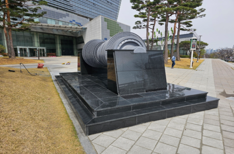 케이엠종합건설 이미지