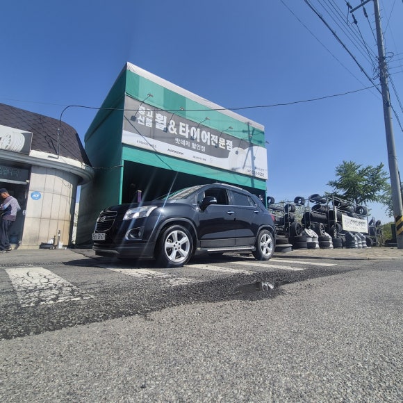 합덕타이어 이미지