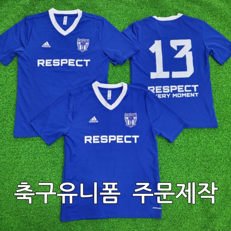 사동풋살장 이미지