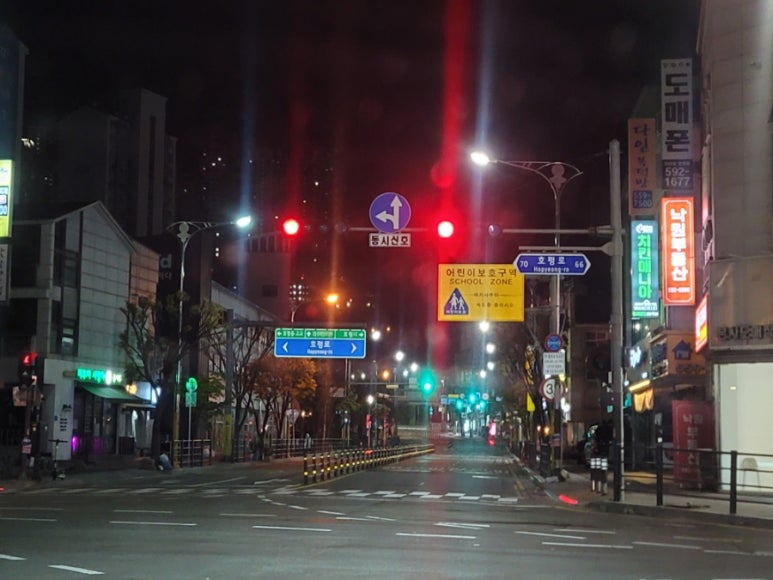 치킨매니아평내 이미지