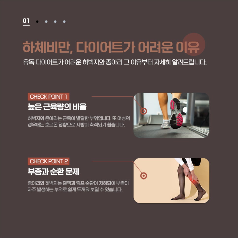 피지원푸드 이미지