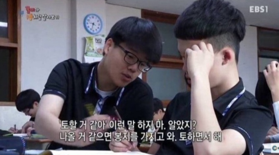 오월오일 이미지