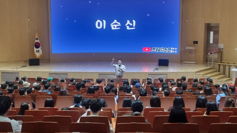 (주)이순신 이미지
