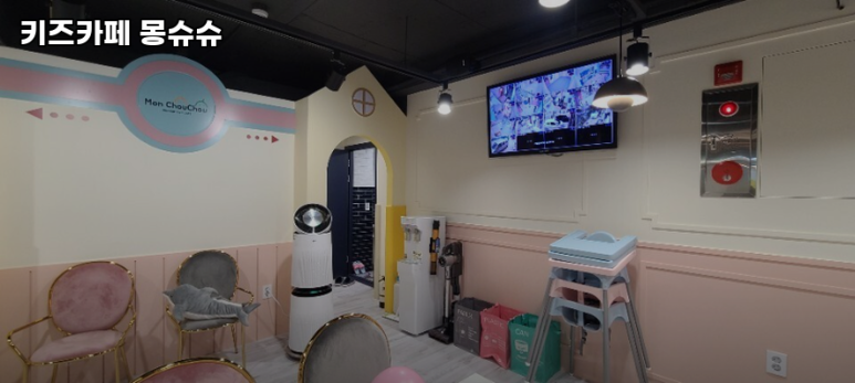 키즈카페 몽슈슈 이미지