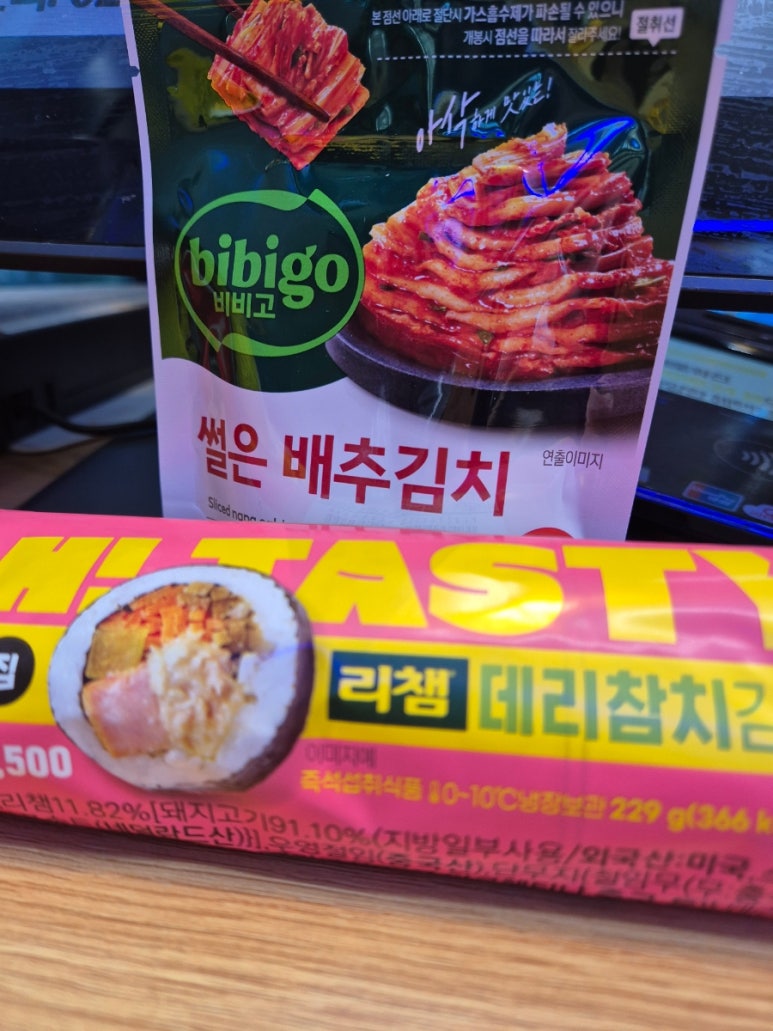 이마트24청주테라스퀘어점 이미지