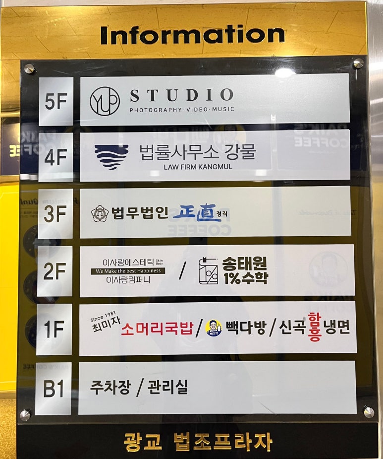 스튜디오엽 이미지