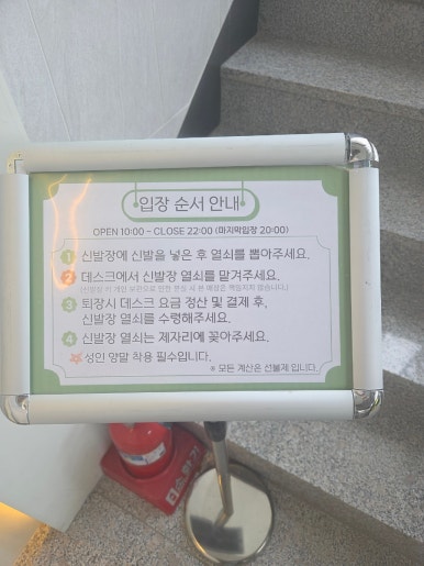큐리키즈카페 속초점 이미지