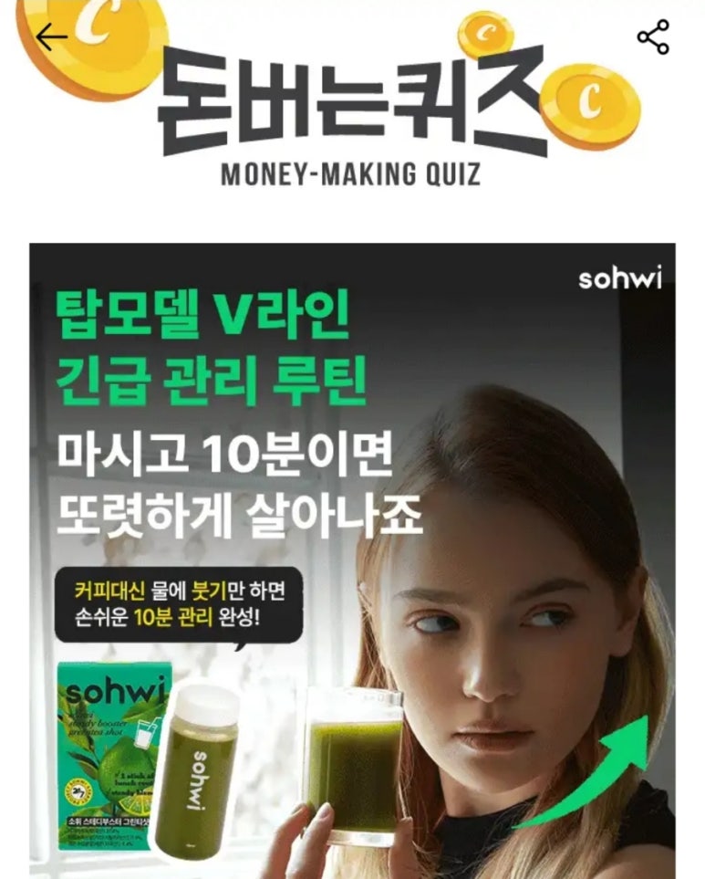 매밍 이미지