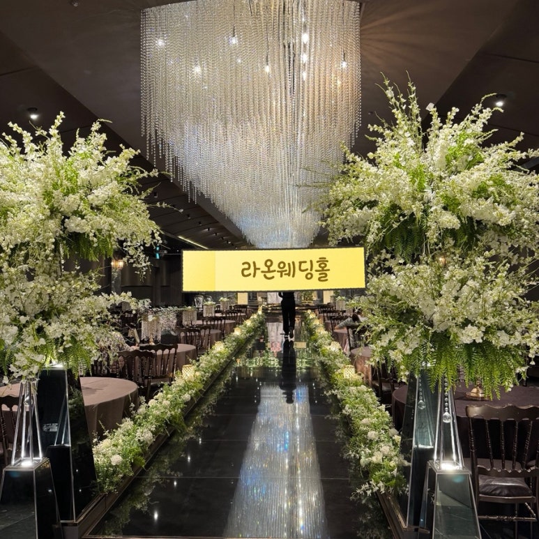 (주)라온투어 이미지
