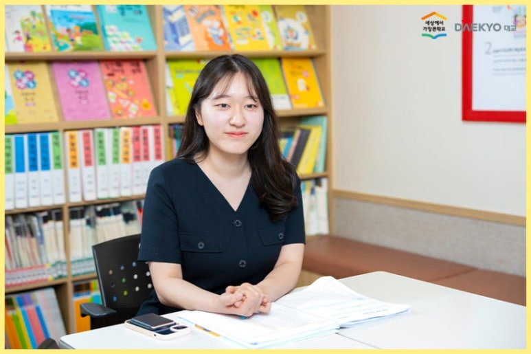 목동탑학원 이미지