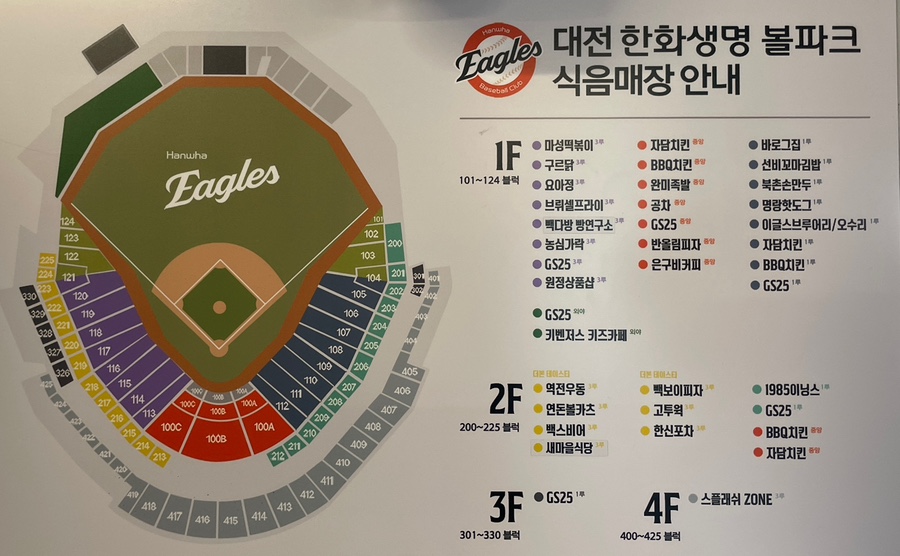 북촌브루어리 이미지