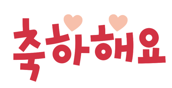 베리타스영어 이미지