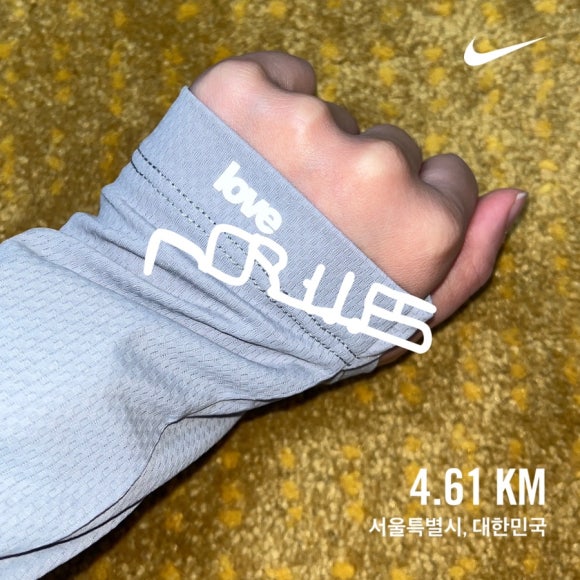쥐피에스 이미지