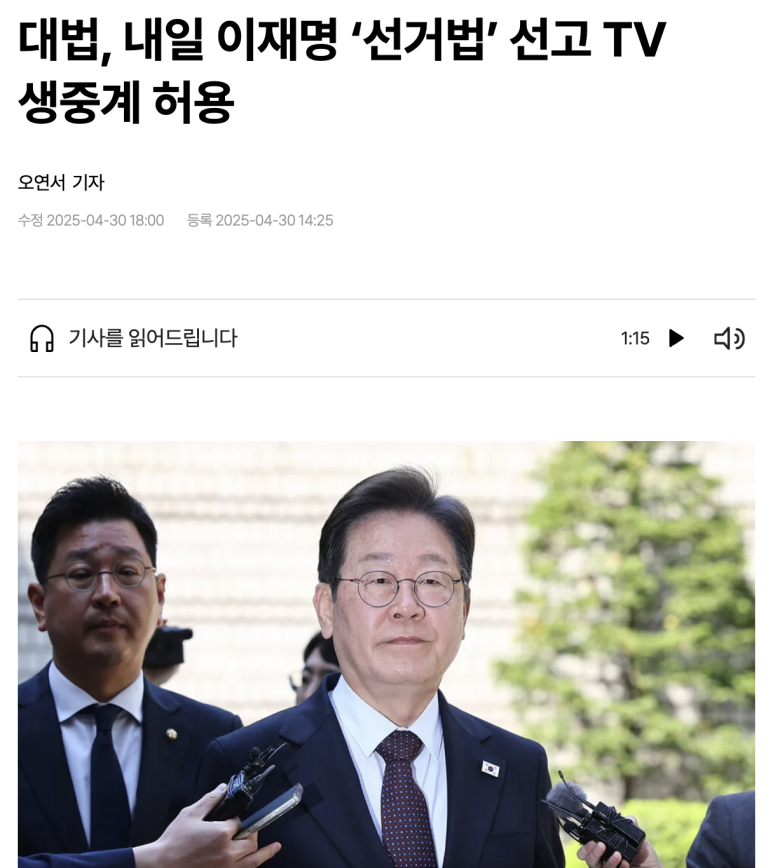 운텔레콤 이미지