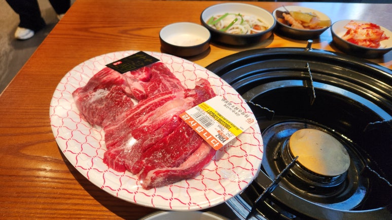 명품한우네정육점식당 이미지