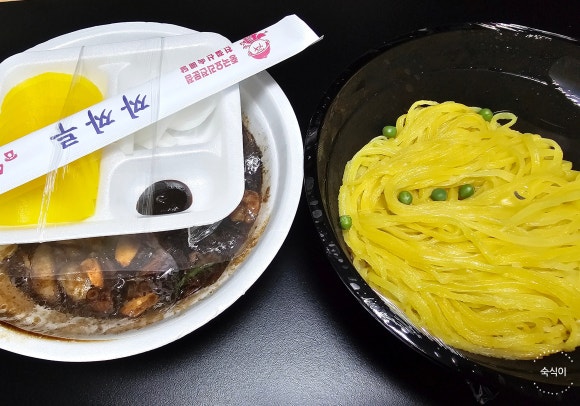 짜짜루짜장나라 이미지