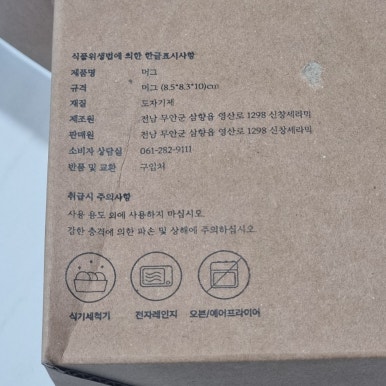 루담 이미지