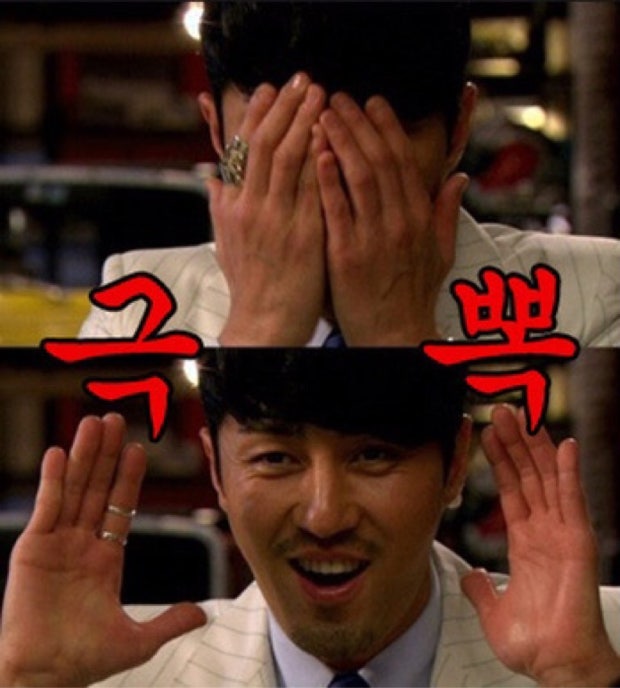 이십오도 이미지