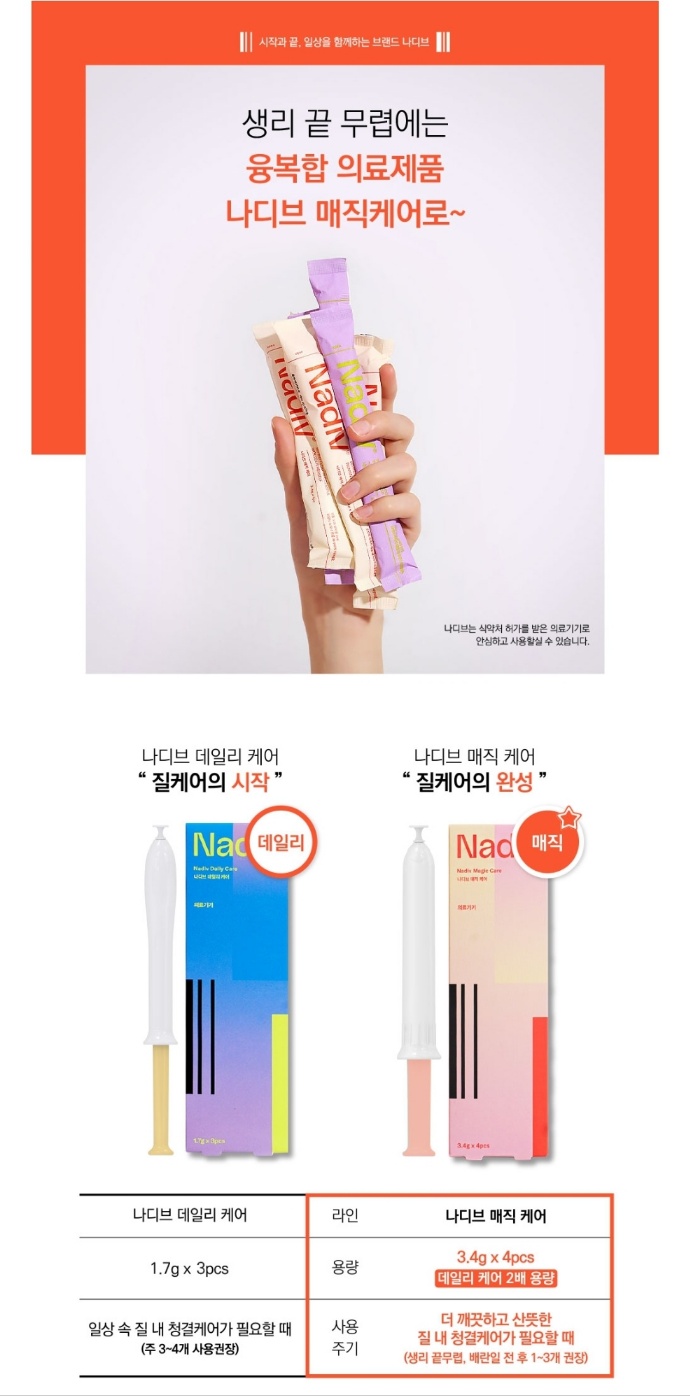 제이에이치매직 이미지