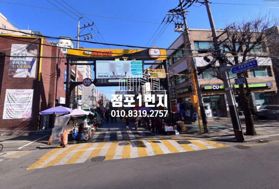 깨비깨비노래연습장 이미지