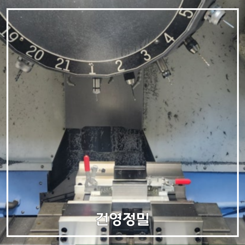 건영인력 이미지