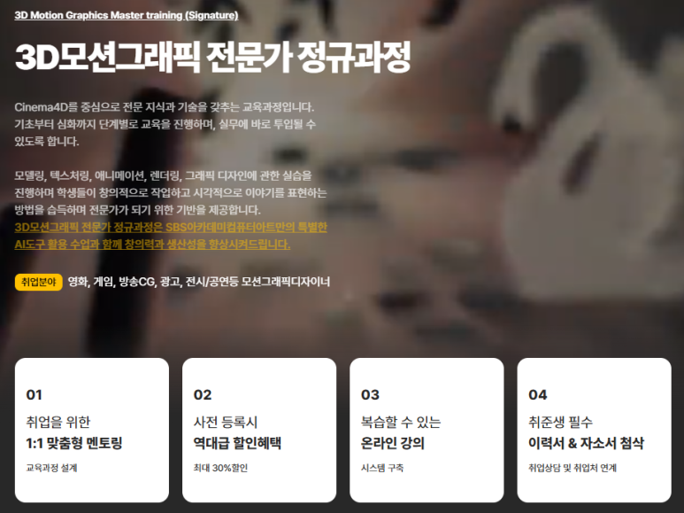 (주)하나그래픽 이미지