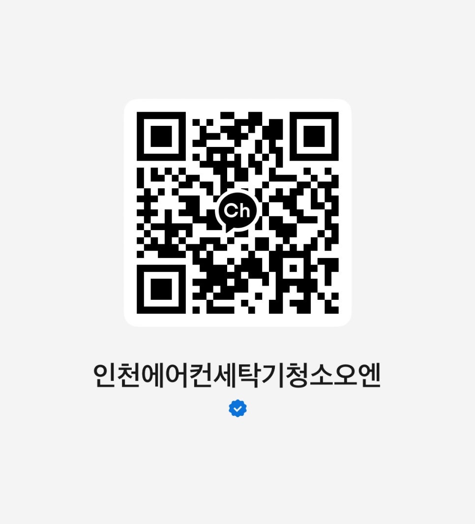 오엔시스템 이미지
