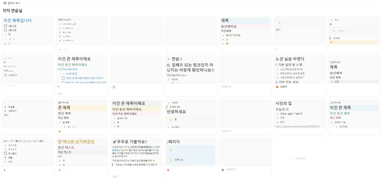 상명테크 이미지