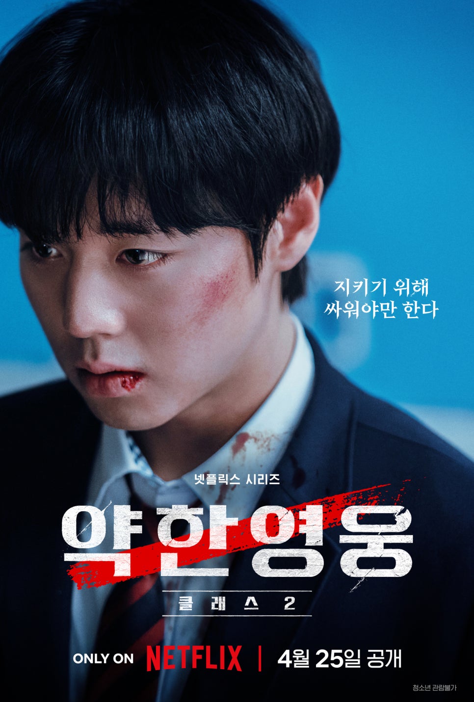 스타 인력사무소 이미지