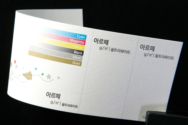 대영기획 이미지