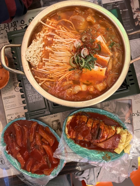 이십세기술집 이미지