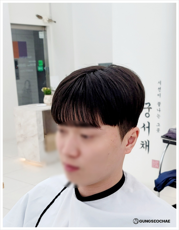 윤미미용실 이미지