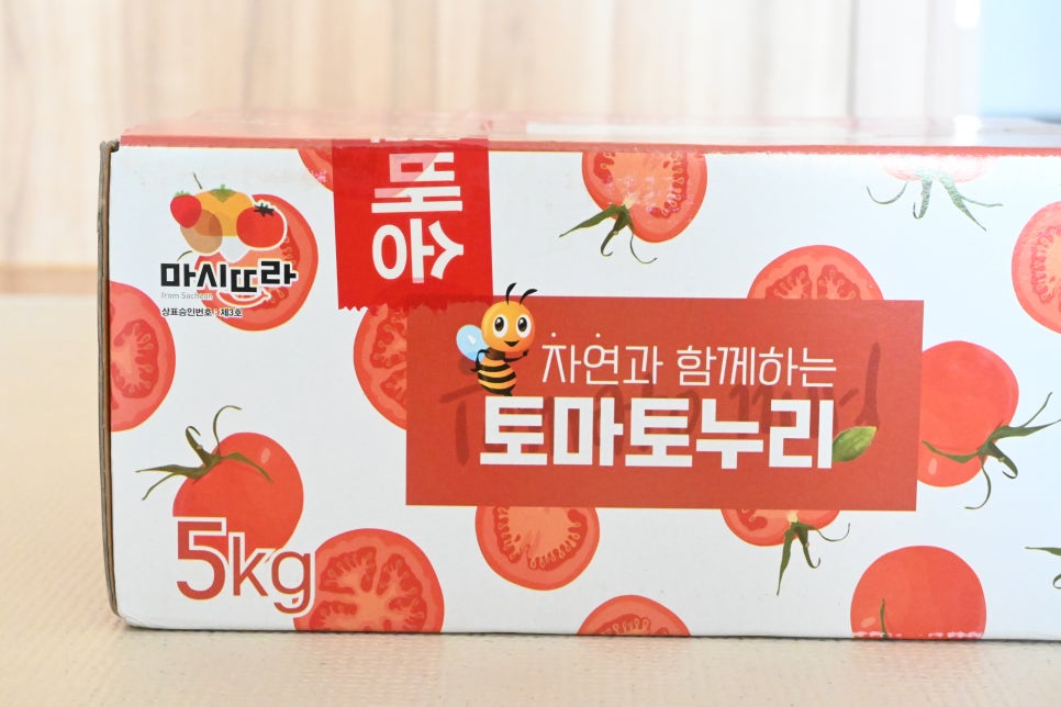토마토누리 이미지
