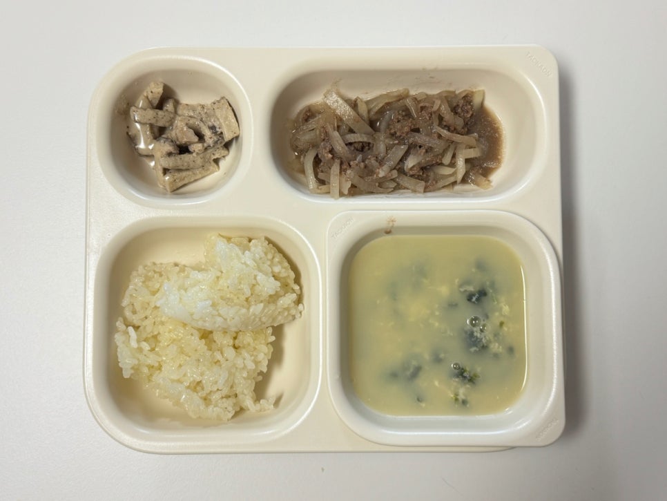 해맑은번영 이미지