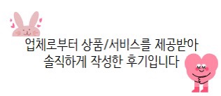 하우스왁싱 천호점 이미지