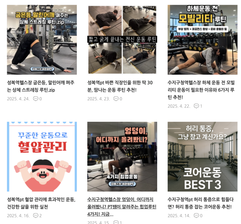 비전피에스 이미지