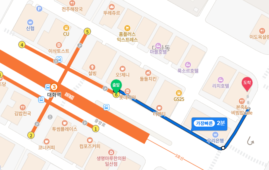 마이러블리케이크 이미지