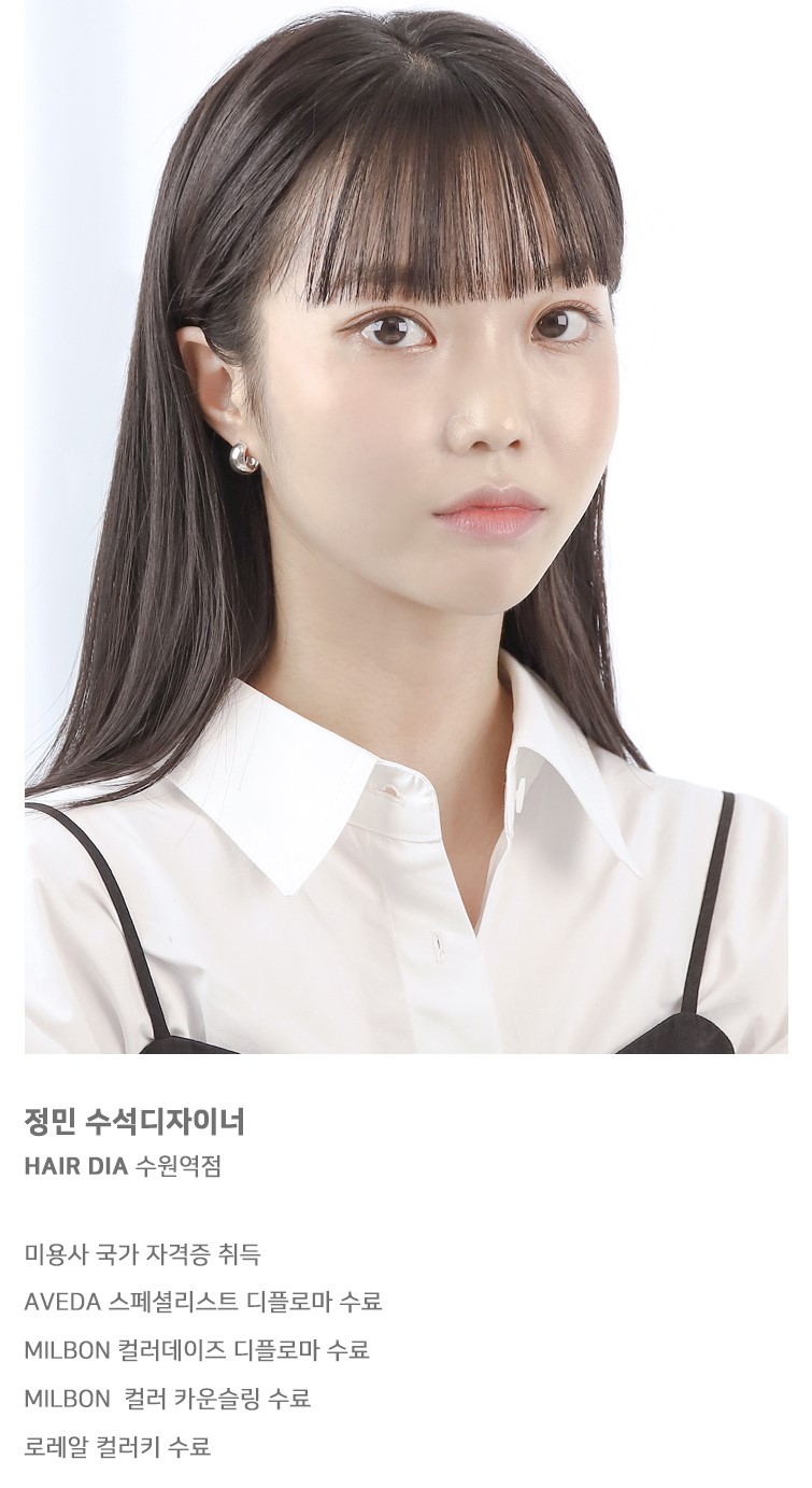 정민헤어 이미지