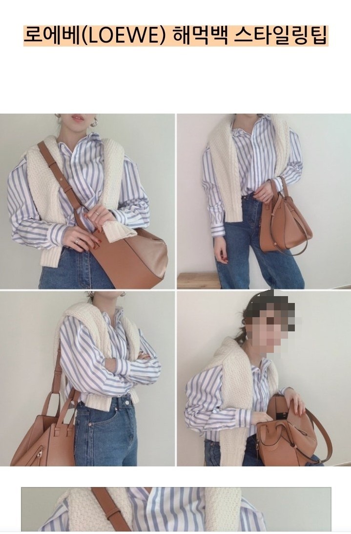 쨍하고해뜰날 이미지