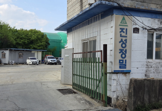 세종하이테크 이미지