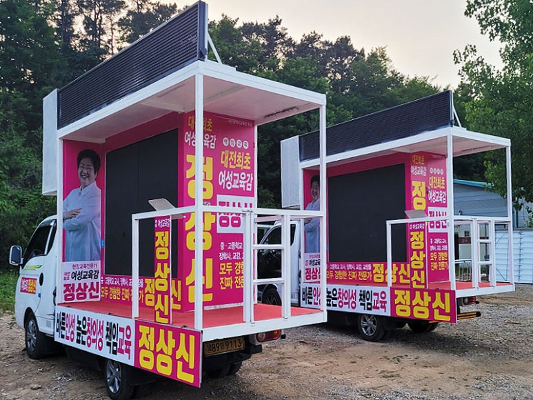드림애드컴 이미지