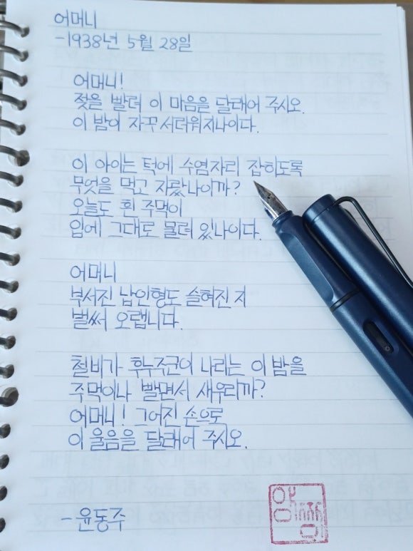 정람 이미지